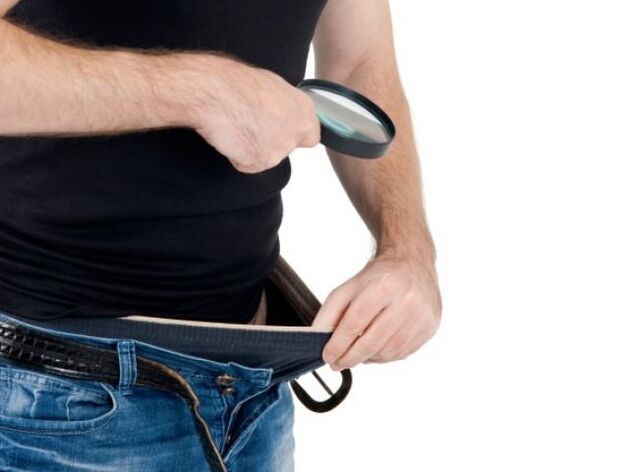 პენისის გადიდების შედეგის შეფასება ვარჯიშის შემდეგ